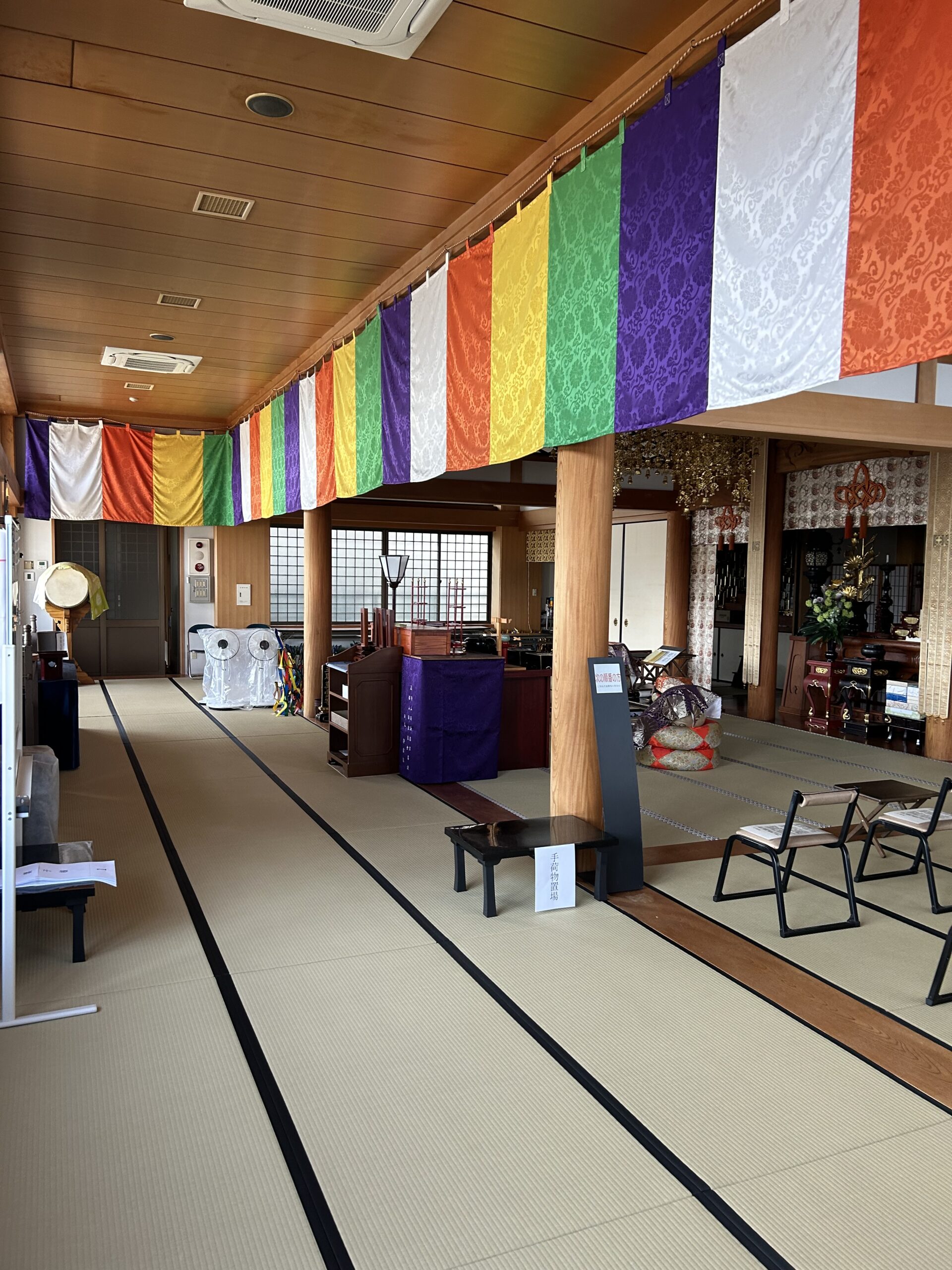 お施餓鬼